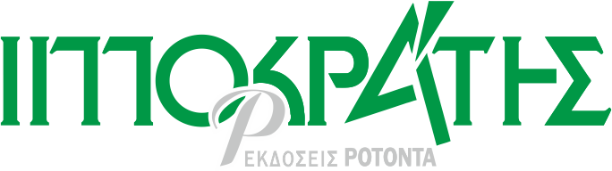 ΨΥΧΙΑΤΡΙΚΗ : Ψυχική Υγεία Παιδιών και Εφήβων στην Πρωτοβάθμια Φροντίδα Υγείας