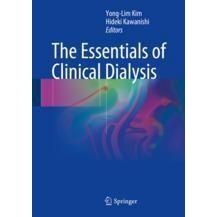 The Essentials of Clinical Dialysis μαλακο εξωφυλλο