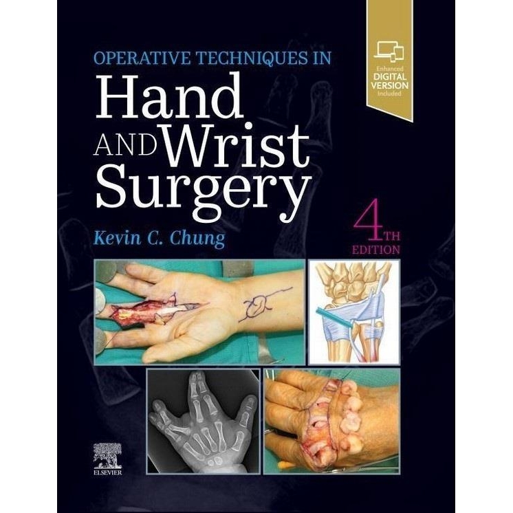Operative Techniques: Hand and Wrist Surgery, 4th Edition