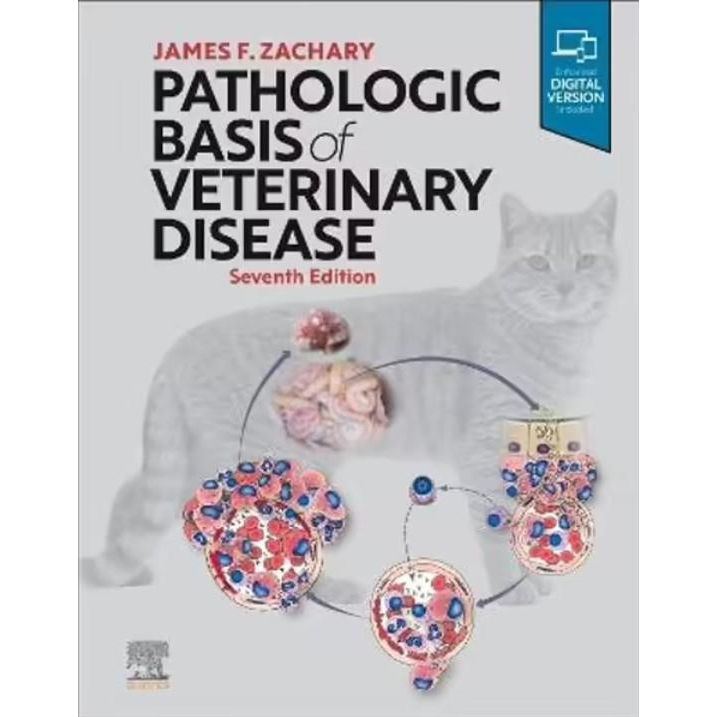 Pathologic Basis of Veterinary Disease, 7th Edition