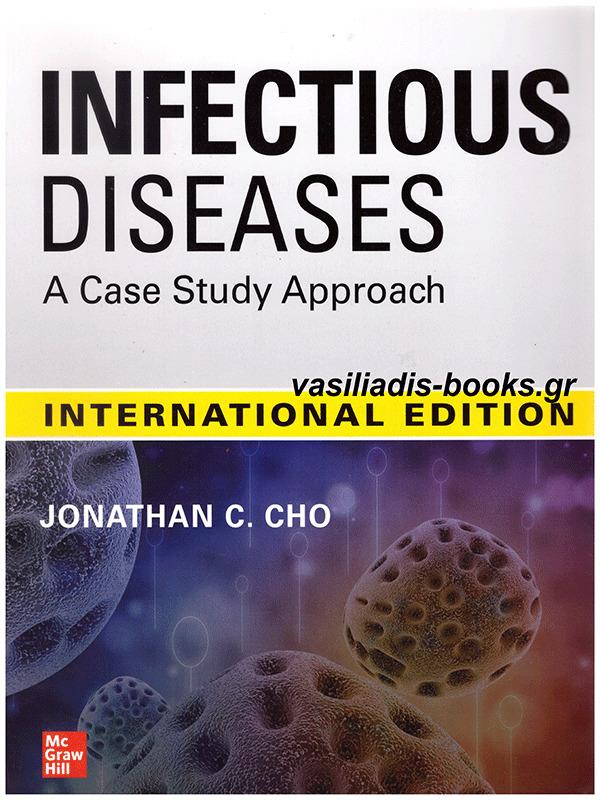 Infectious Diseases A Case Study Approach
