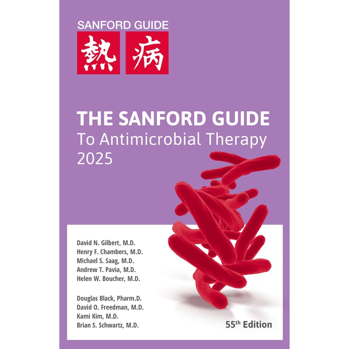 The Sanford Guide to Antimicrobial Therapy 2025 (Pocket Edition)